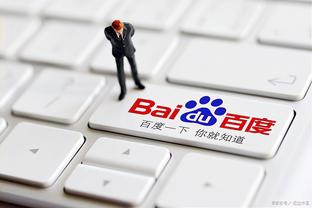 betway开户网站截图3